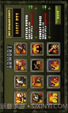 小小指挥官之二战风云LittleCommander截图3 小小指挥官之二战风云LittleCommander截图3