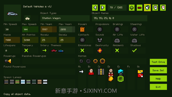 Switchcars官网版截图1 Switchcars官网版截图1