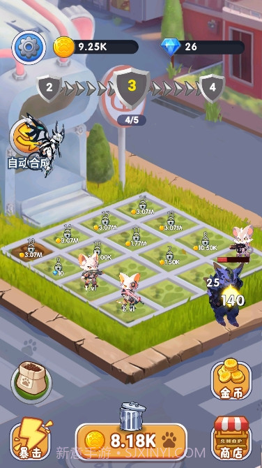 神奇萌喵特工队截图3