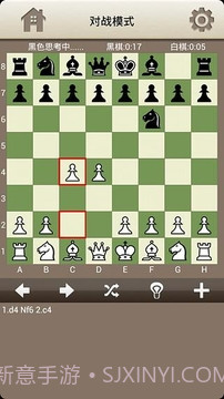 国际象棋训练截图3