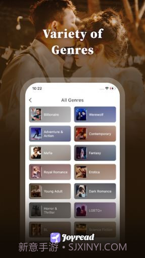 Joyread小说手机版截图3