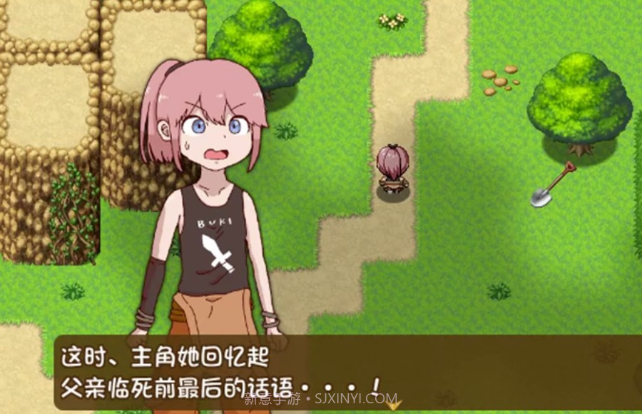 万物皆可当武器RPG截图2