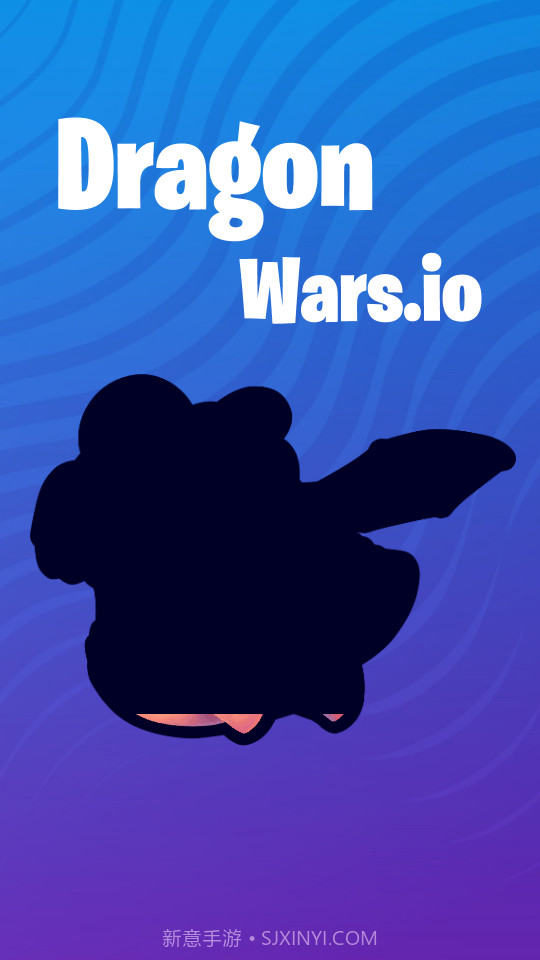 萌龙大作战截图1