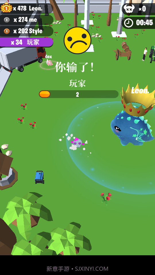 萌龙大作战截图3