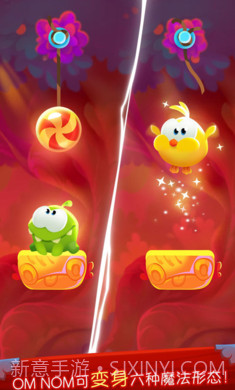 割绳子魔法免费截图2 割绳子魔法免费截图2