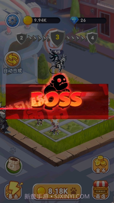 神奇萌喵特工队截图4