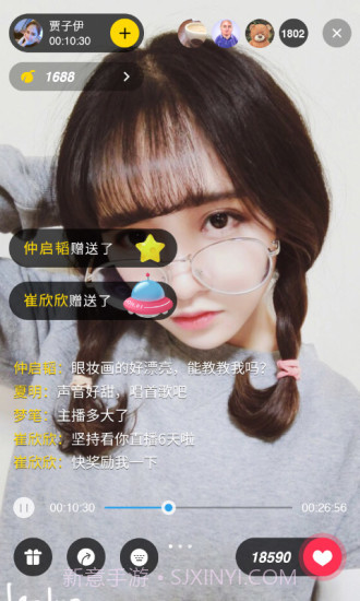 手机人人网客户端截图1 手机人人网客户端截图1