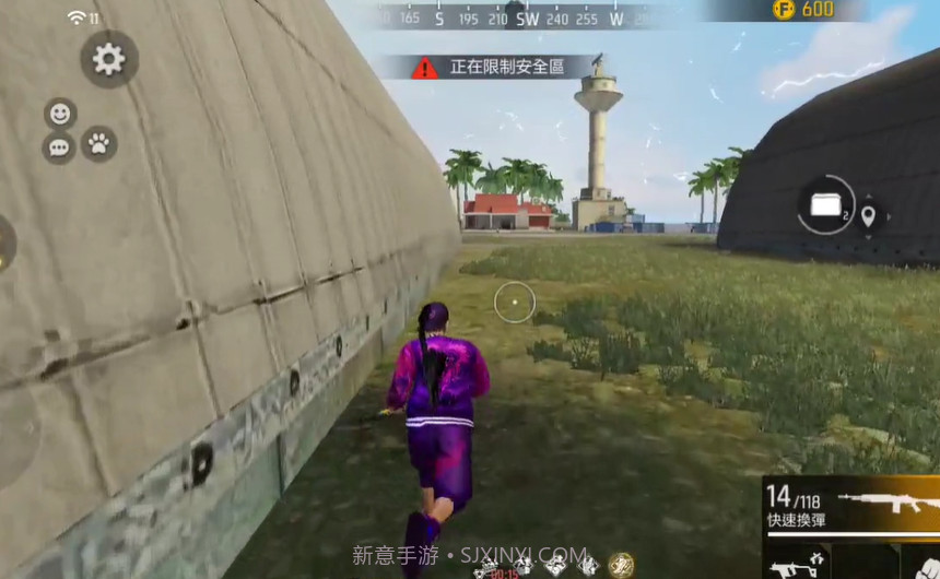 自由之火大逃亡截图4 自由之火大逃亡截图4