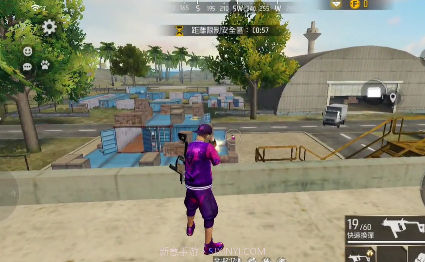 自由之火大逃亡截图2 自由之火大逃亡截图2