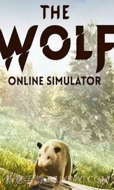 狼族官网版截图3 狼族官网版截图3