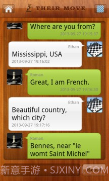 国际象棋ChessLive手机版截图4