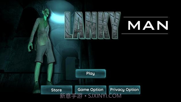 LankyMan截图1 LankyMan截图1