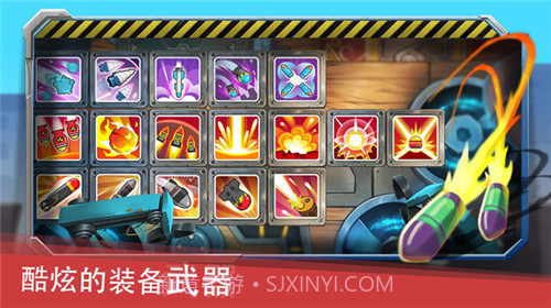 迷你坦克英雄争霸APP截图1 迷你坦克英雄争霸APP截图1