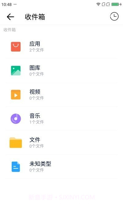 清风快传截图2