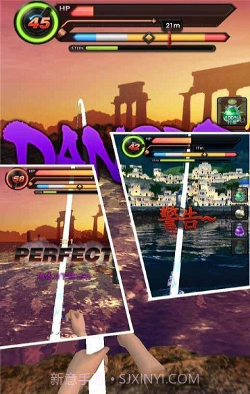 海钓大亨截图4 海钓大亨截图4