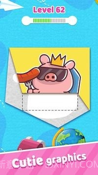 折纸3D截图2 折纸3D截图2