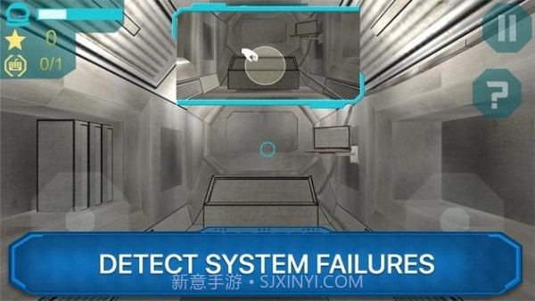 宇航员模拟器免费版截图2