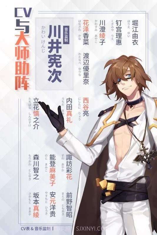 永远的免费版截图1 永远的免费版截图1