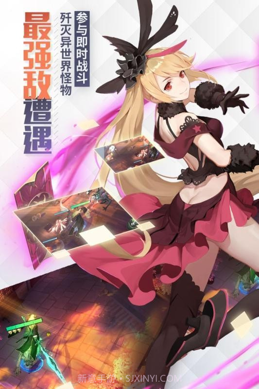 永远的免费版截图2 永远的免费版截图2