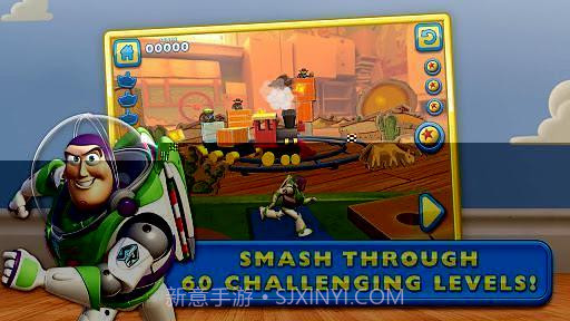 玩具总动员APP截图4