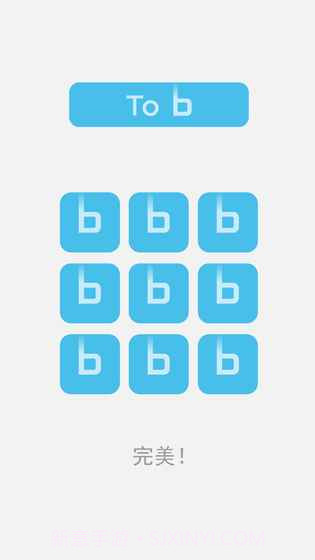 b不b最新版截图5 b不b最新版截图5