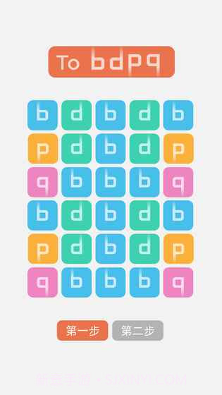 b不b最新版截图1 b不b最新版截图1