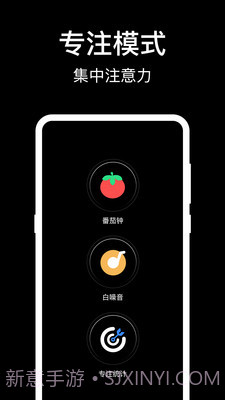 数字桌面截图3 数字桌面截图3
