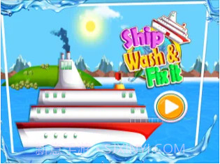 船洗并修理它手机版截图2 船洗并修理它手机版截图2