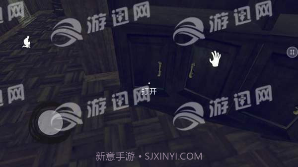 隔壁王爷爷截图1 隔壁王爷爷截图1