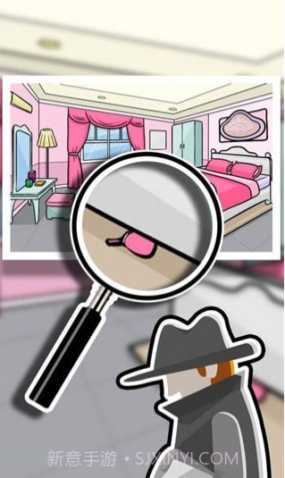 侦探找不同截图3