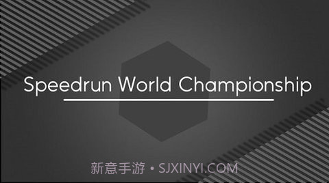 3D机动打斗截图3