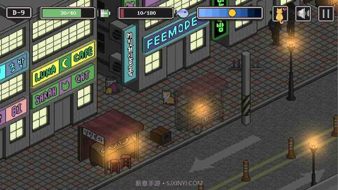 流浪猫求生之路截图4