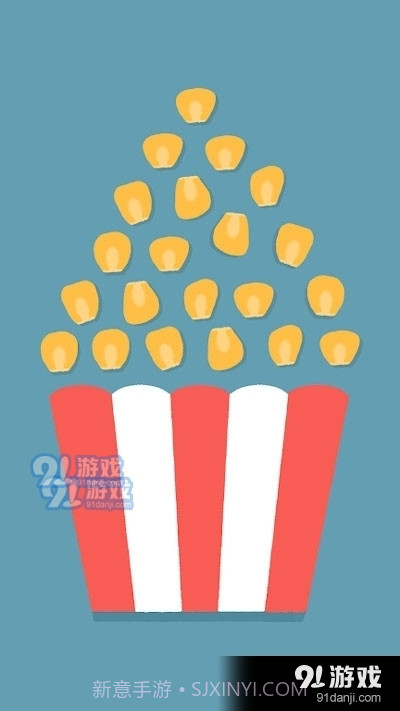 再玩亿关最新版截图1 再玩亿关最新版截图1