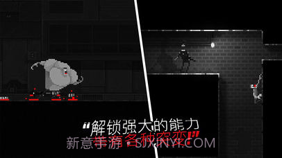 Zombie Night Terror截图2