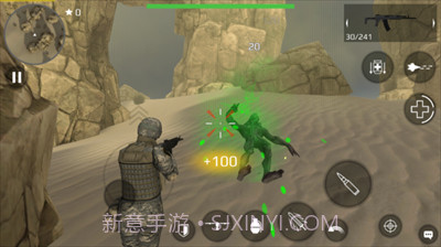 地球保护小队内置菜单版截图1