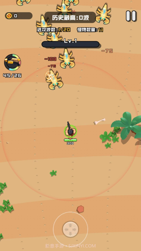 我的勇者冒险截图1