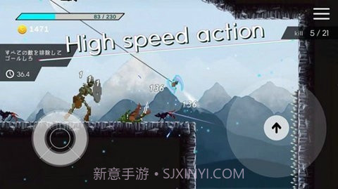 3D机动打斗截图1