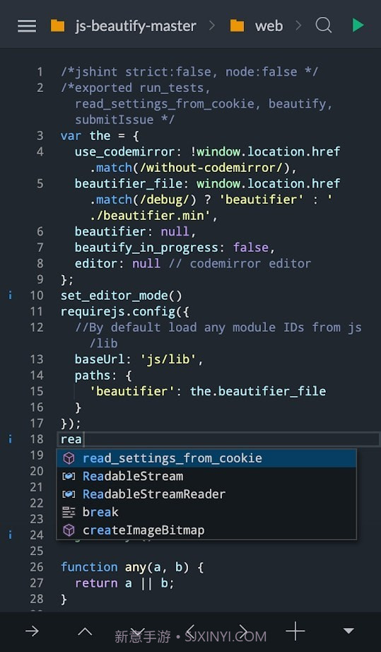 Spck Editor截图2 Spck Editor截图2