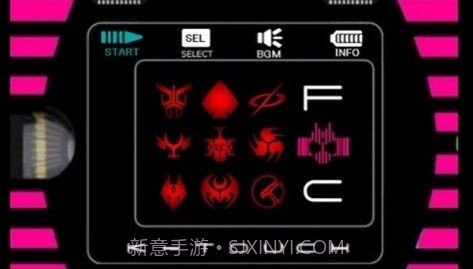 帝骑模拟器截图3 帝骑模拟器截图3