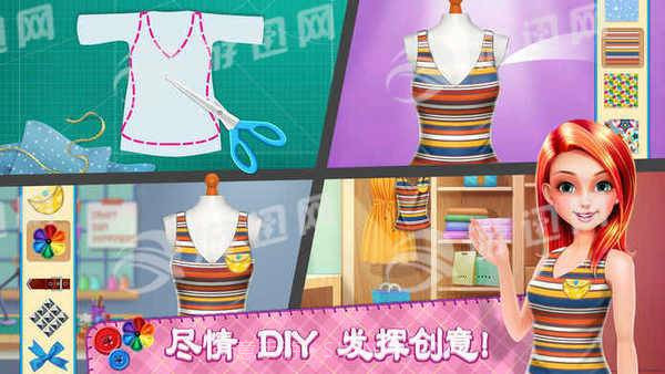 DIY时尚明星最新版截图5 DIY时尚明星最新版截图5