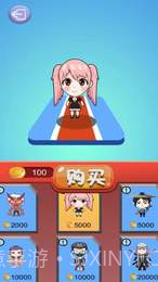 头脑王者吃鸡截图1 头脑王者吃鸡截图1