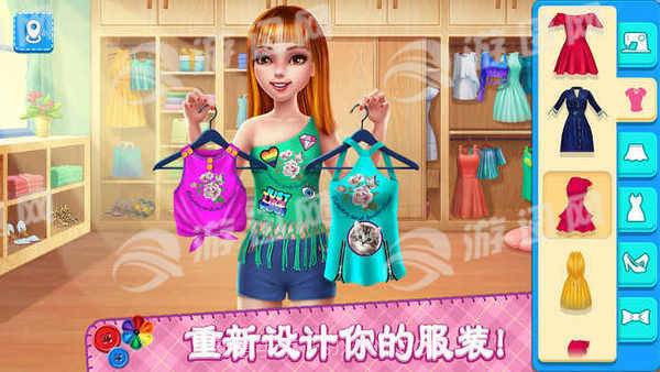 DIY时尚明星最新版截图1 DIY时尚明星最新版截图1