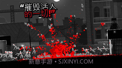 Zombie Night Terror截图3