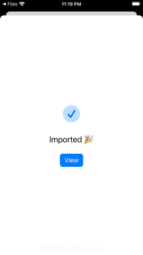 隐私洞见安卓截图1 隐私洞见安卓截图1