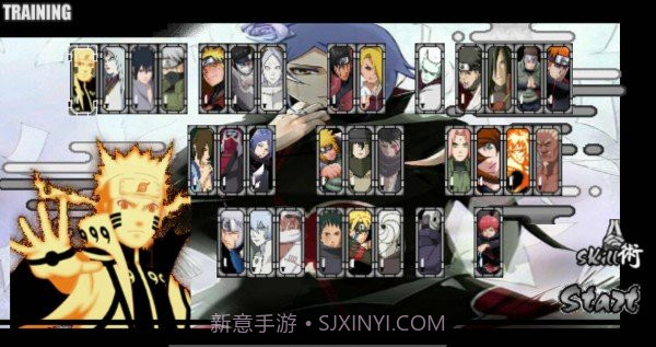 火影战记之小南v1.17截图3 火影战记之小南v1.17截图3