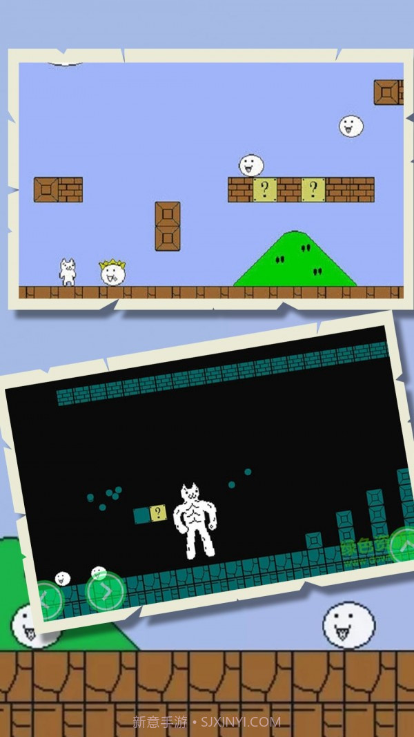 跳跃的生存线截图2 跳跃的生存线截图2