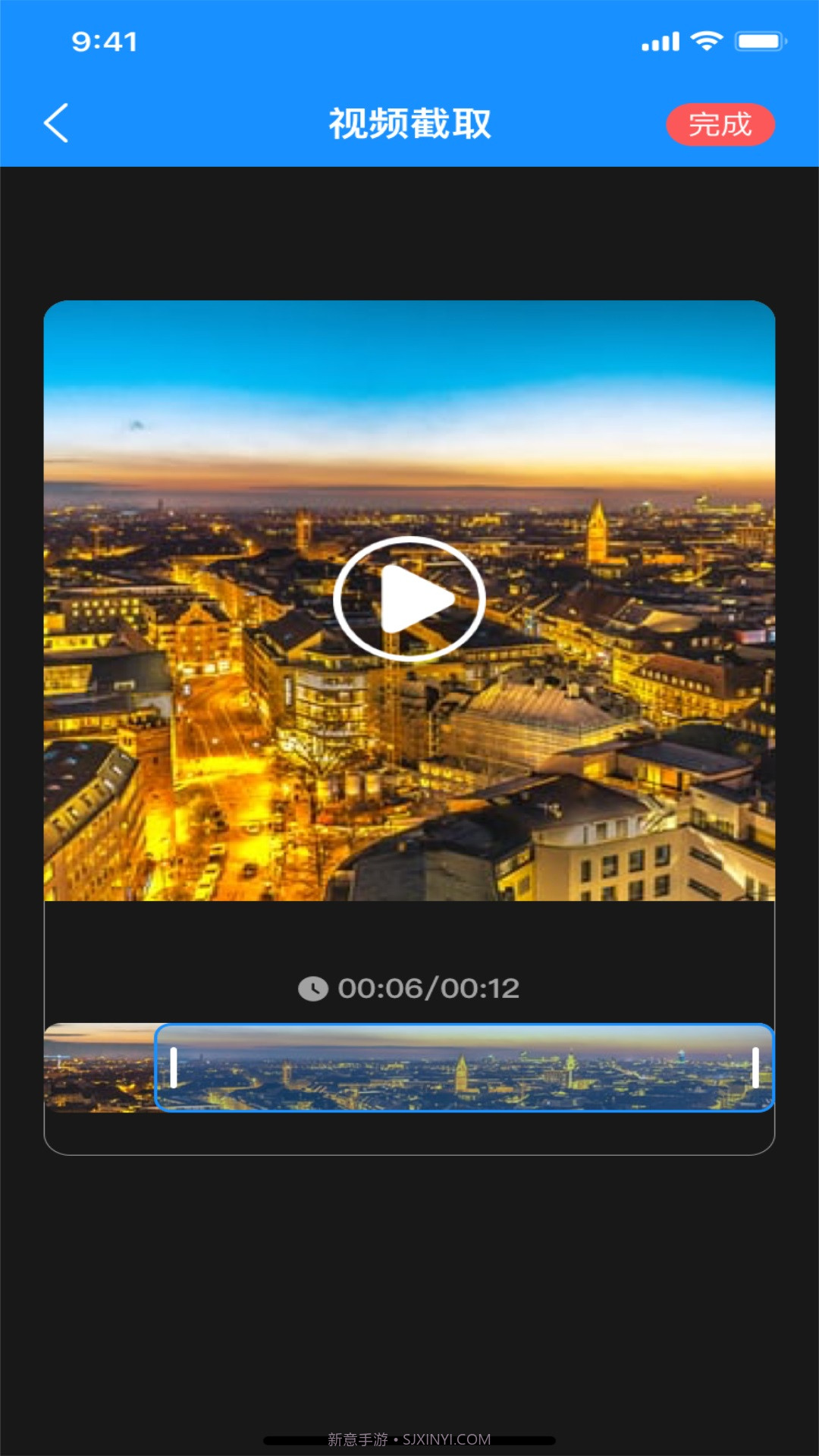 浪花-视频压缩截图4 浪花-视频压缩截图4