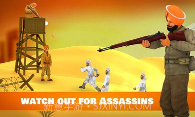 萨拉加里堡防御截图1