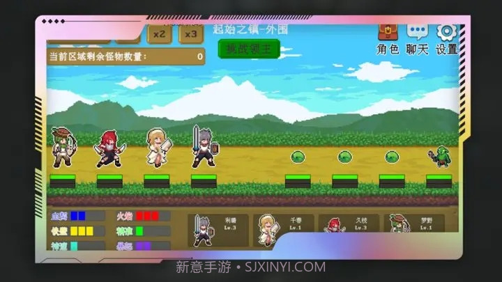 多元秘境探险截图2 多元秘境探险截图2