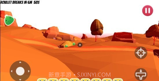 史莱姆农场免费版截图2 史莱姆农场免费版截图2